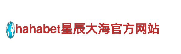 探索2024年欧洲杯预选赛，畅游观光胜地
